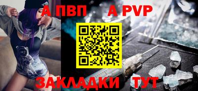 ГАЛЛЮЦИНОГЕННЫЕ ГРИБЫ Донецк