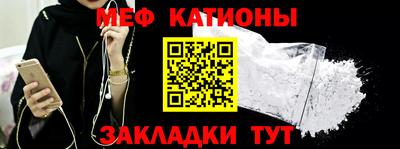 ГАЛЛЮЦИНОГЕННЫЕ ГРИБЫ Донецк