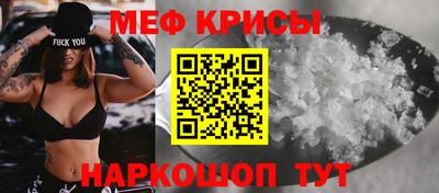 ГАЛЛЮЦИНОГЕННЫЕ ГРИБЫ Донецк