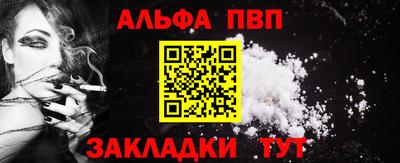 круглые Донской