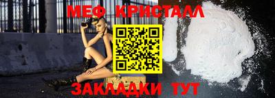 ГАЛЛЮЦИНОГЕННЫЕ ГРИБЫ Донецк