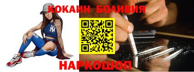 Альфа ПВП Дубна