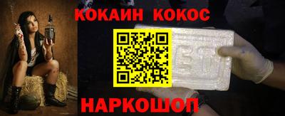 круглые Донской