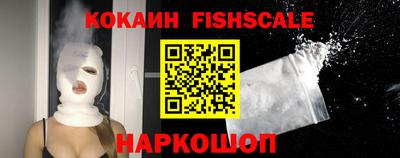круглые Донской