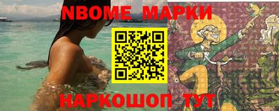 круглые Донской