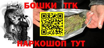 ГАЛЛЮЦИНОГЕННЫЕ ГРИБЫ Донецк