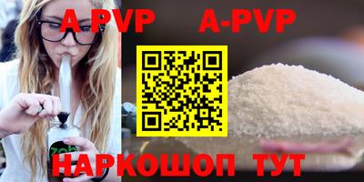 ГАЛЛЮЦИНОГЕННЫЕ ГРИБЫ Донецк