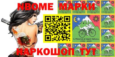 круглые Донской