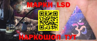 Альфа ПВП Дубна