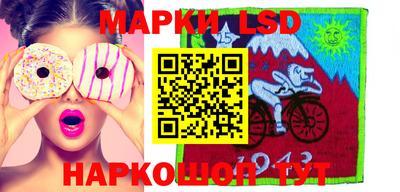 Альфа ПВП Дубна