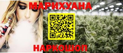 Альфа ПВП Дубна