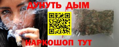 Альфа ПВП Дубна