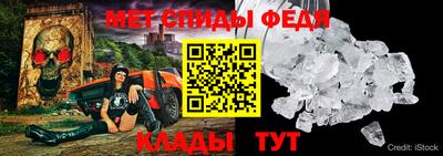 ГАЛЛЮЦИНОГЕННЫЕ ГРИБЫ Донецк