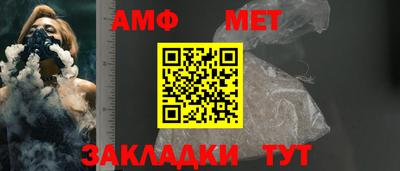 ГАЛЛЮЦИНОГЕННЫЕ ГРИБЫ Донецк