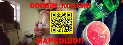 круглые Донской