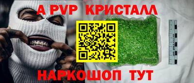 круглые Донской