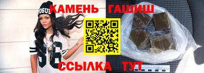 круглые Донской