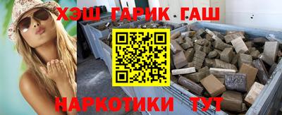 Альфа ПВП Дубна