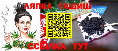 Альфа ПВП Дубна