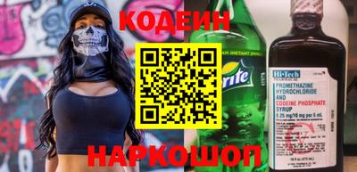 круглые Донской