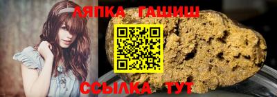 ГАЛЛЮЦИНОГЕННЫЕ ГРИБЫ Донецк