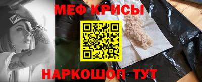 круглые Донской