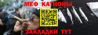 круглые Донской