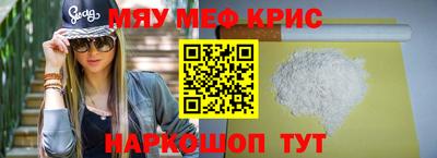 ГАЛЛЮЦИНОГЕННЫЕ ГРИБЫ Донецк